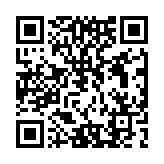 Validation QR code for the dive center