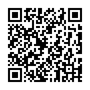 Validation QR code for the dive center