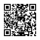 Validation QR code for the dive center