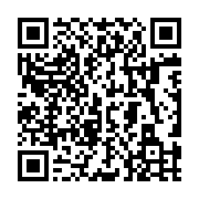 Validation QR code for the dive center