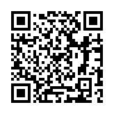 Validation QR code for the dive center