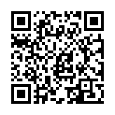 Validation QR code for the dive center