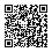 Validation QR code for the dive center