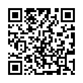 Validation QR code for the dive center