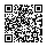 Validation QR code for the dive center