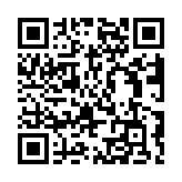 Validation QR code for the dive center