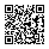 Validation QR code for the dive center