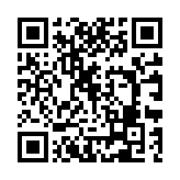 Validation QR code for the dive center