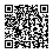 Validation QR code for the dive center