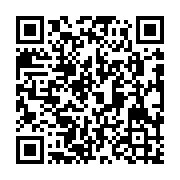 Validation QR code for the dive center