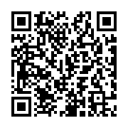 Validation QR code for the dive center