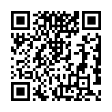 Validation QR code for the dive center