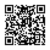 Validation QR code for the dive center