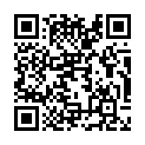 Validation QR code for the dive center