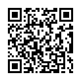 Validation QR code for the dive center