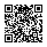 Validation QR code for the dive center