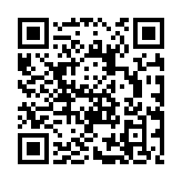 Validation QR code for the dive center