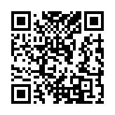 Validation QR code for the dive center