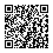 Validation QR code for the dive center