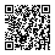 Validation QR code for the dive center