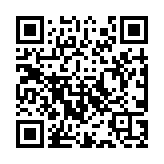 Validation QR code for the dive center