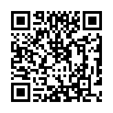 Validation QR code for the dive center