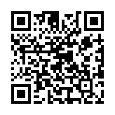 Validation QR code for the dive center