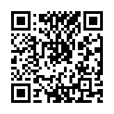 Validation QR code for the dive center