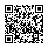 Validation QR code for the dive center