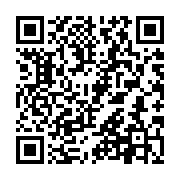 Validation QR code for the dive center