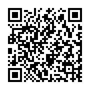 Validation QR code for the dive center