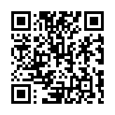 Validation QR code for the dive center