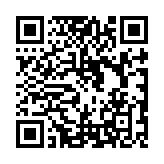 Validation QR code for the dive center