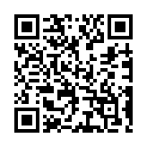 Validation QR code for the dive center