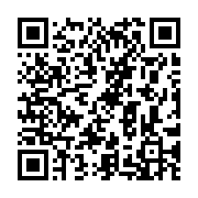 Validation QR code for the dive center