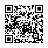 Validation QR code for the dive center