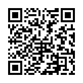 Validation QR code for the dive center