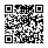 Validation QR code for the dive center