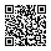 Validation QR code for the dive center