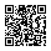 Validation QR code for the dive center