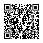 Validation QR code for the dive center