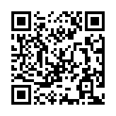 Validation QR code for the dive center