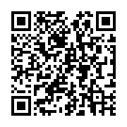 Validation QR code for the dive center