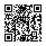 Validation QR code for the dive center