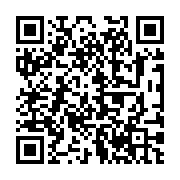 Validation QR code for the dive center