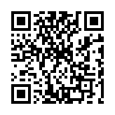 Validation QR code for the dive center