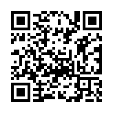 Validation QR code for the dive center