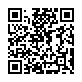 Validation QR code for the dive center