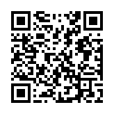Validation QR code for the dive center