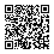 Validation QR code for the dive center